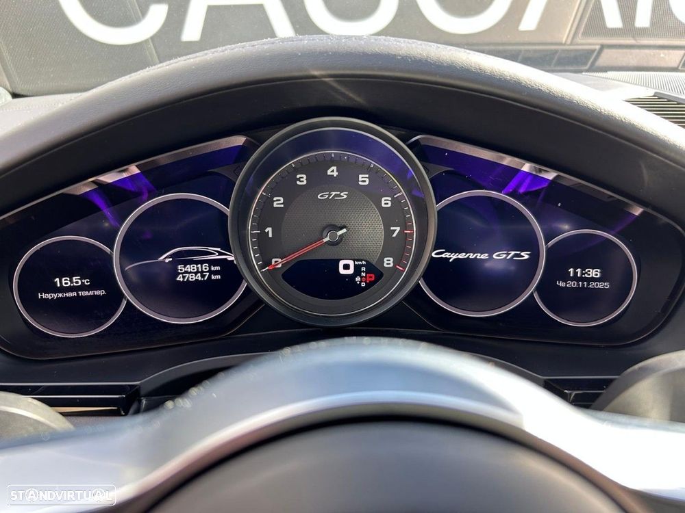 Porsche Cayenne GTS - 17