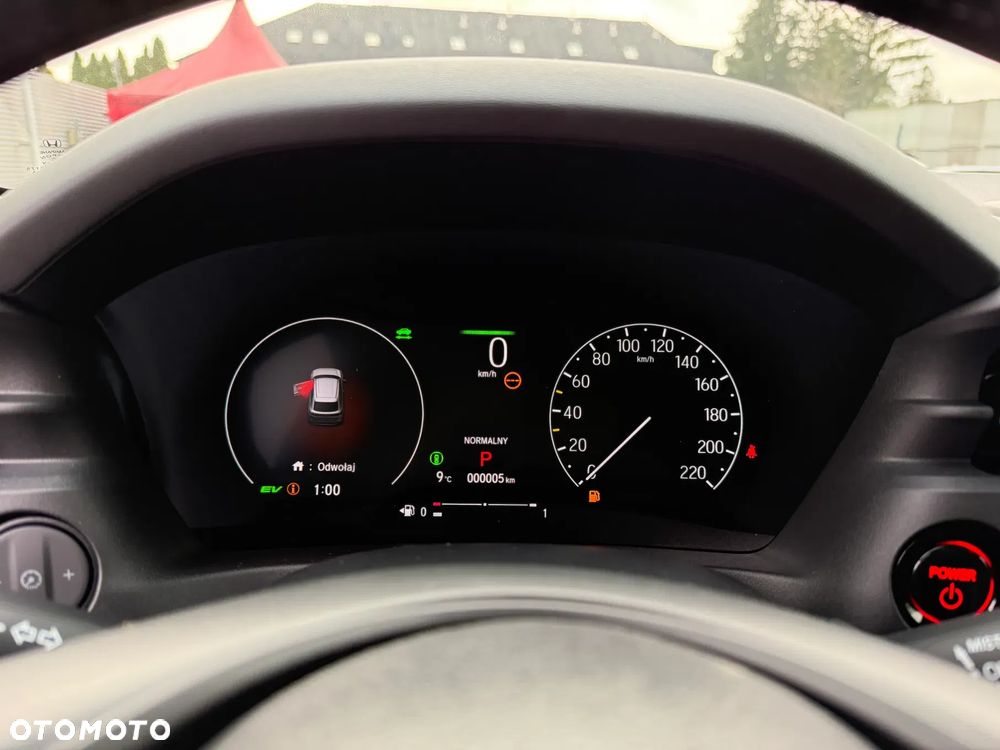 Honda HR-V 1.5 i-MMD Advance CVT - 14