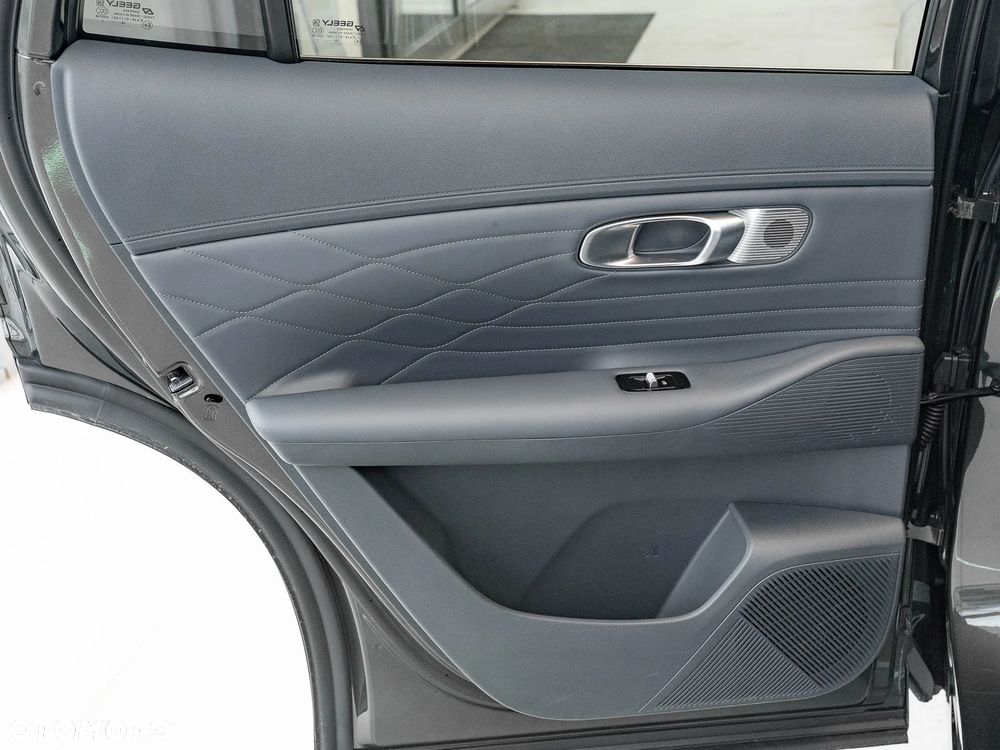 Geely Starray EM-i 1.5 PHEV Max - 12