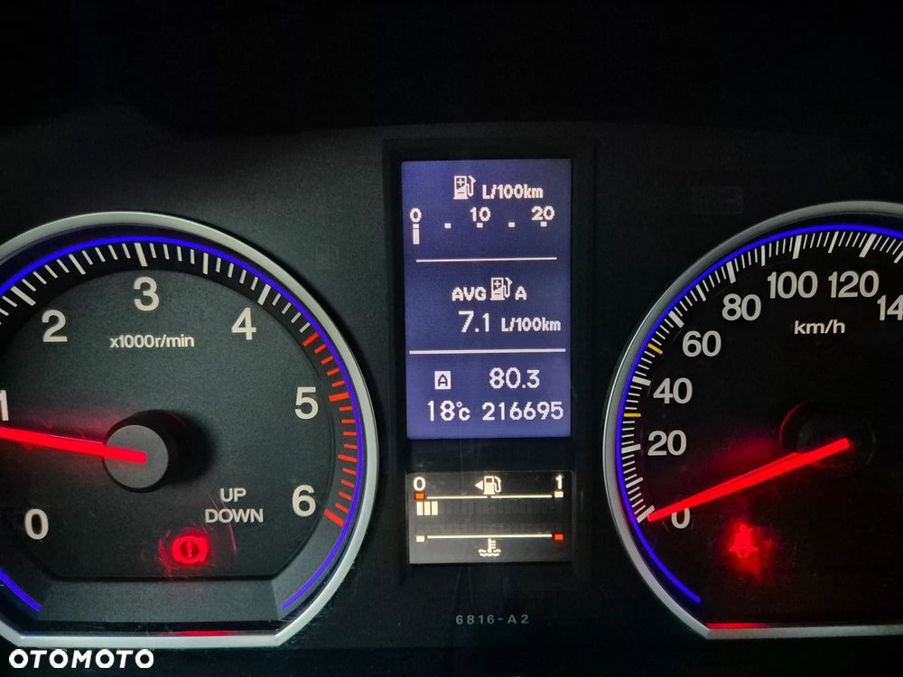 Honda CR-V 2.2i DTEC 4WD Executive - 14