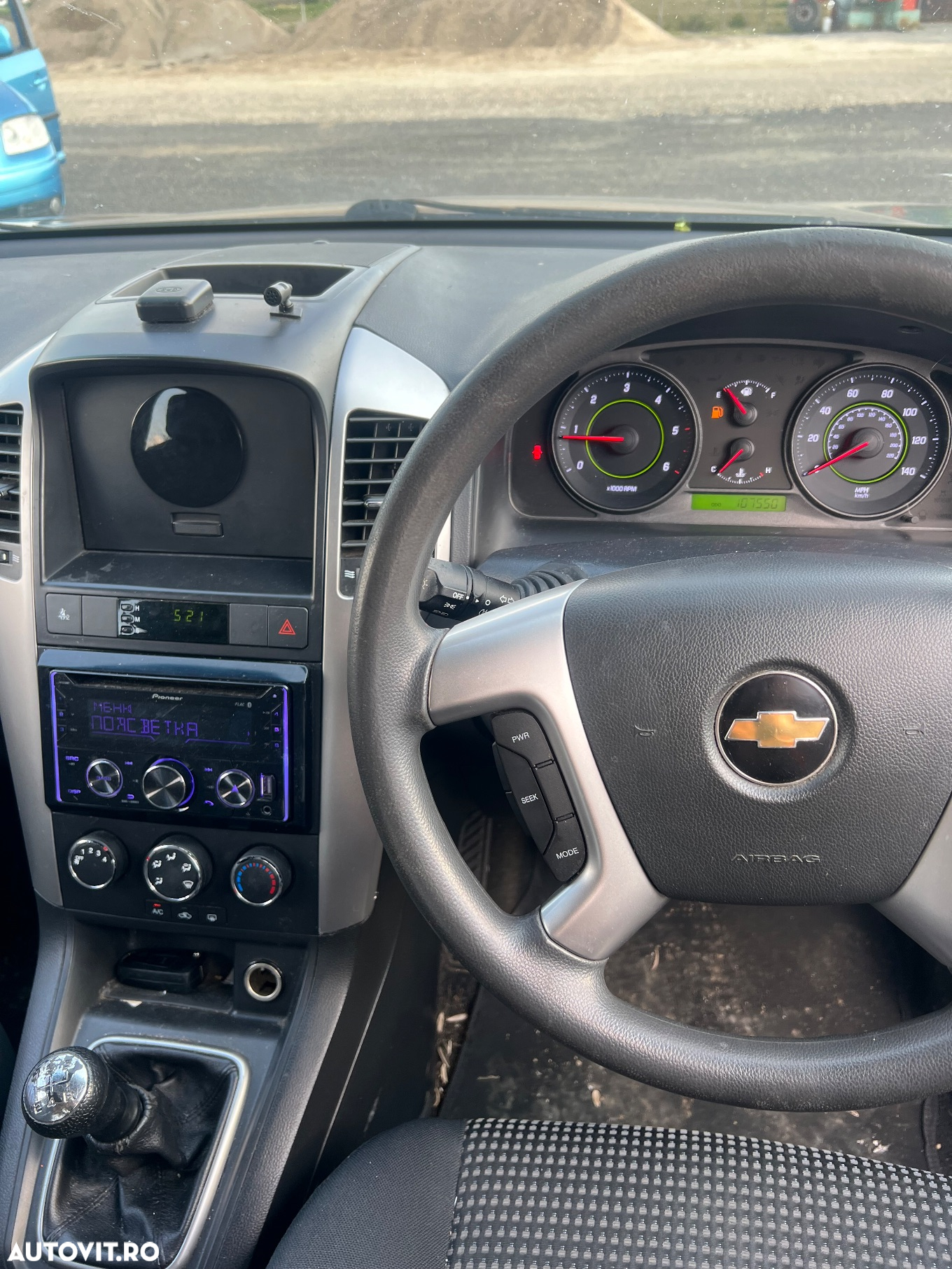 Dezmembrez chevrolet captiva 2.0 diesel - 7