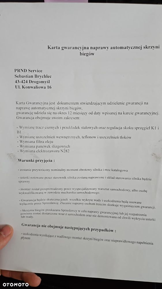 Volkswagen Touran - 15