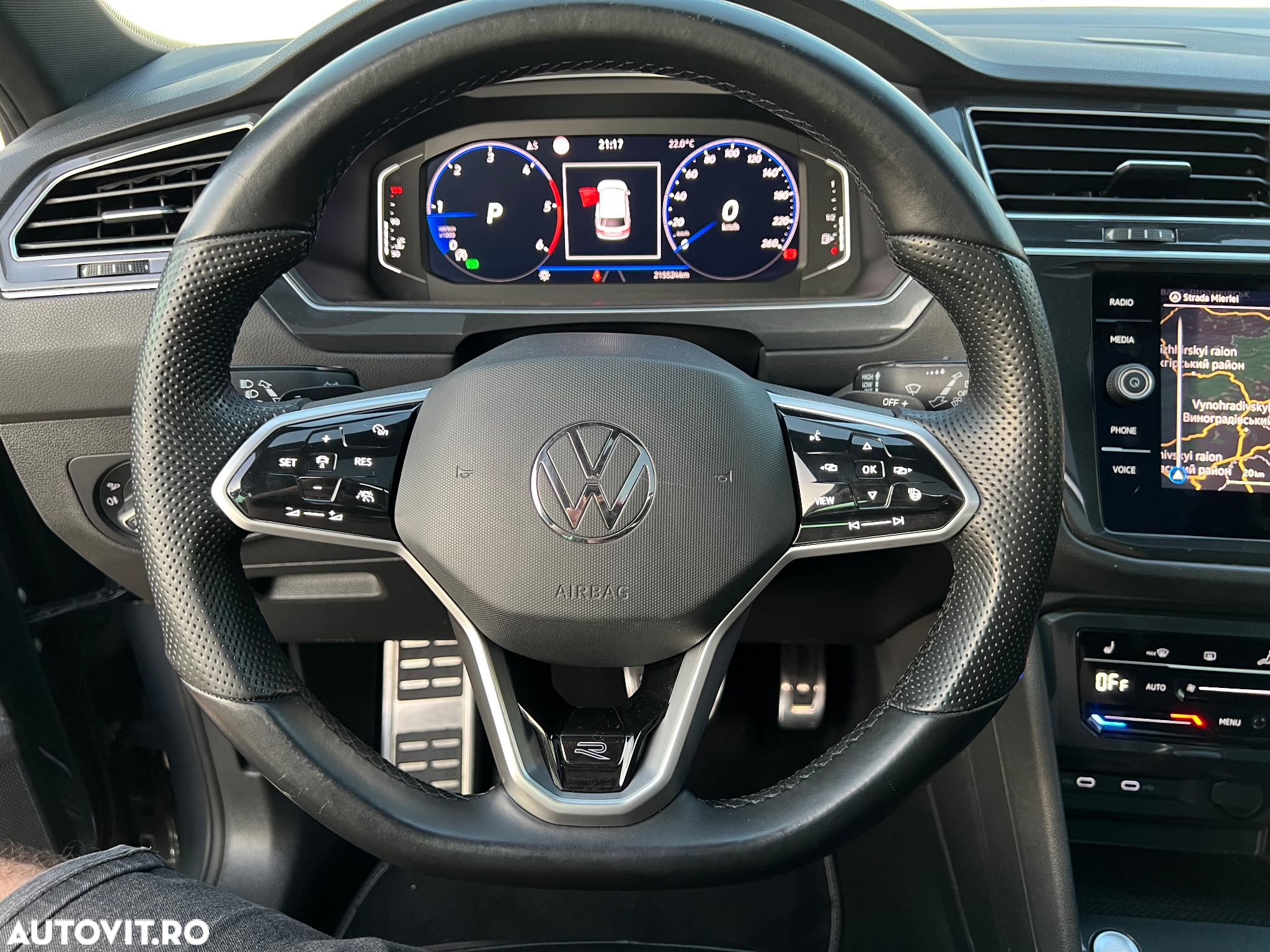 Volkswagen Tiguan - 17