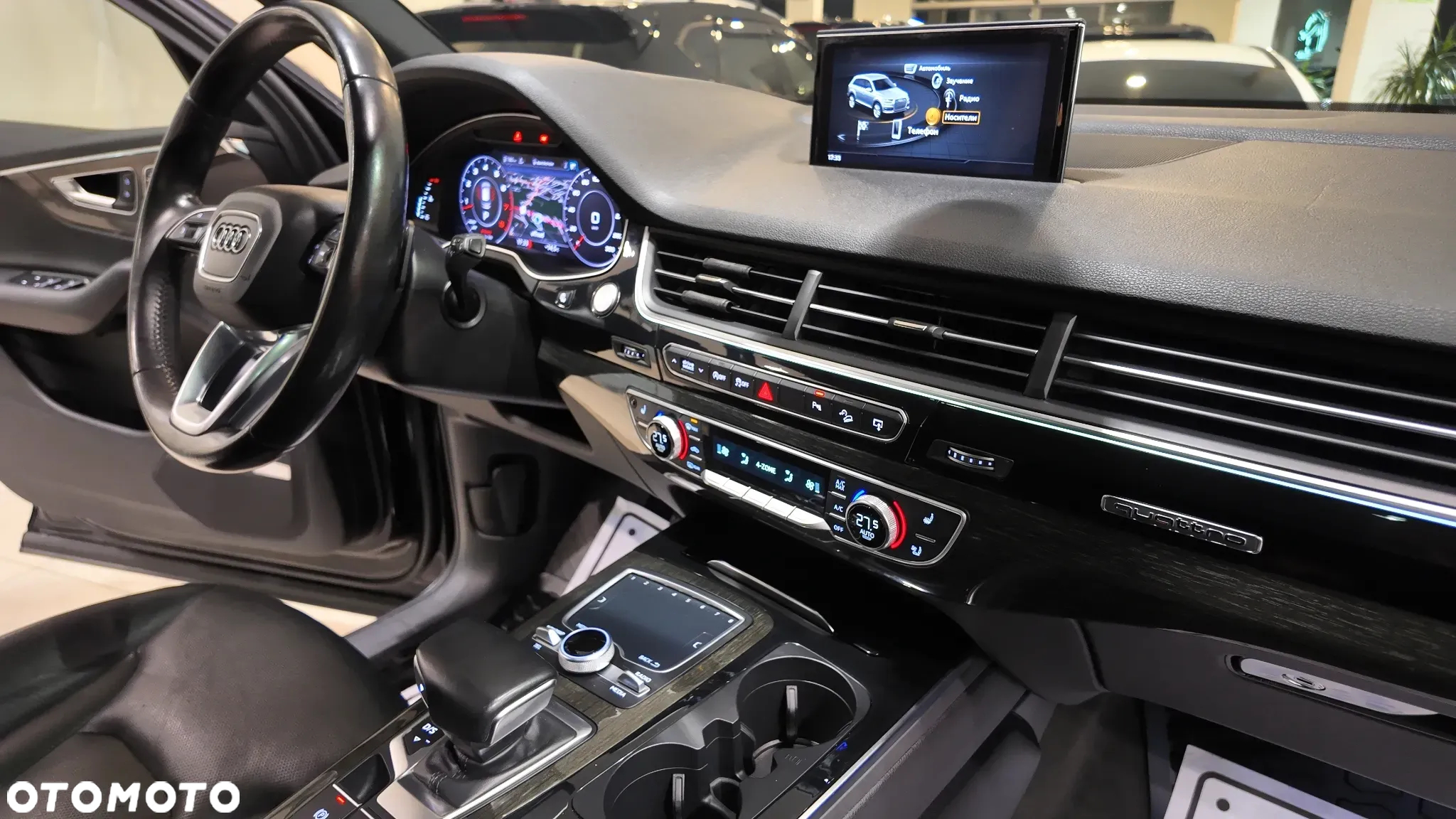 Audi Q7 3.0 TFSI Quattro Tiptronic - 36
