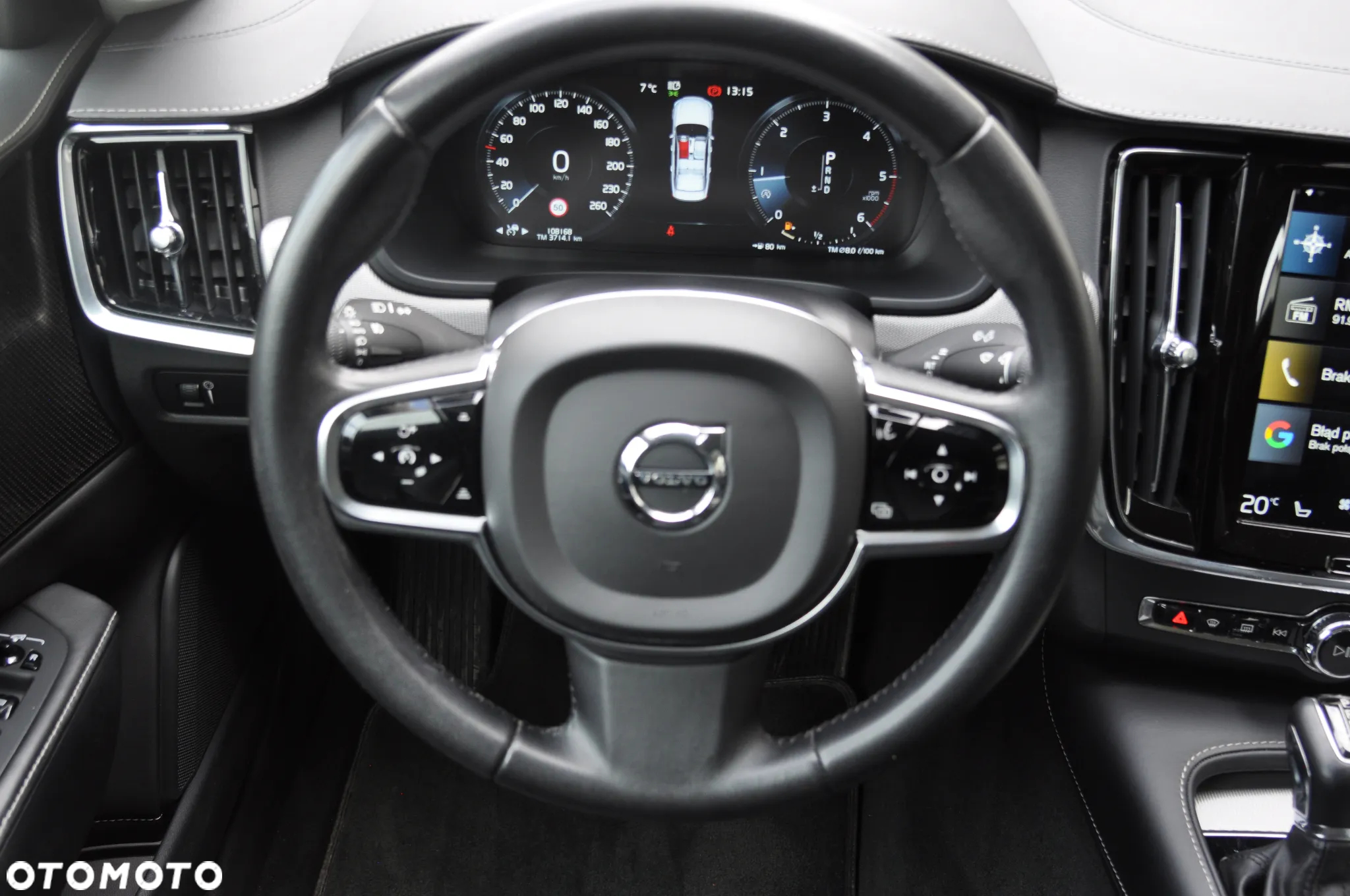 Volvo S90 D5 AWD Inscription - 21