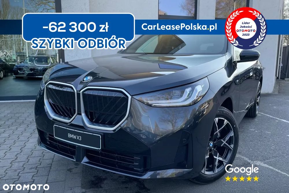 BMW X3 20 xDrive - 2