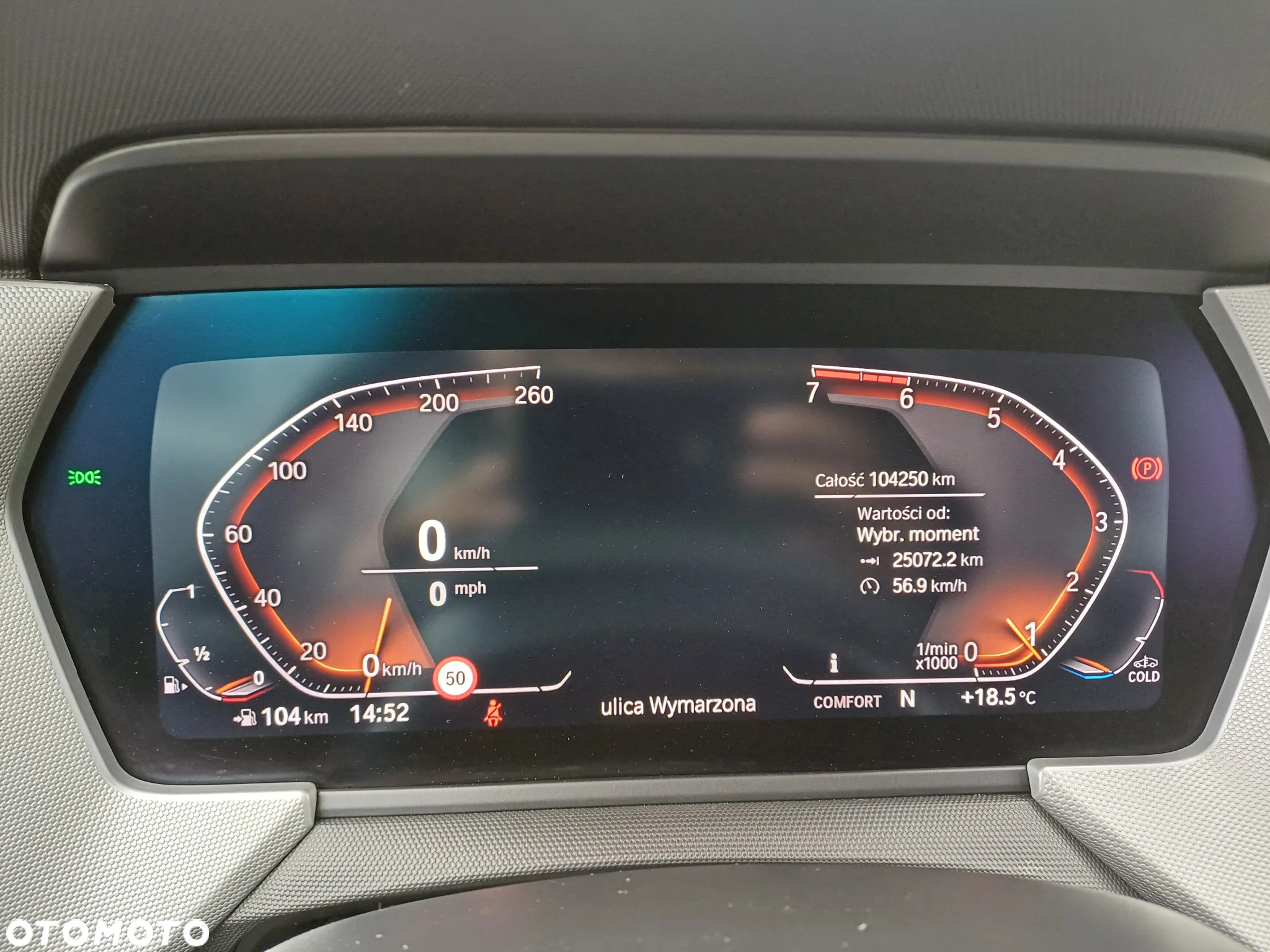 BMW Seria 1 118i Advantage - 8