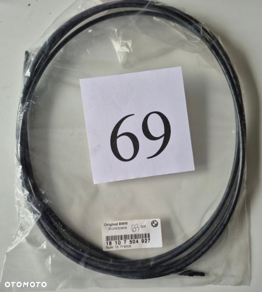 PRZEWÓD PODCIŚNIENIOWY BMW E46 7504927 18107504927 - 1