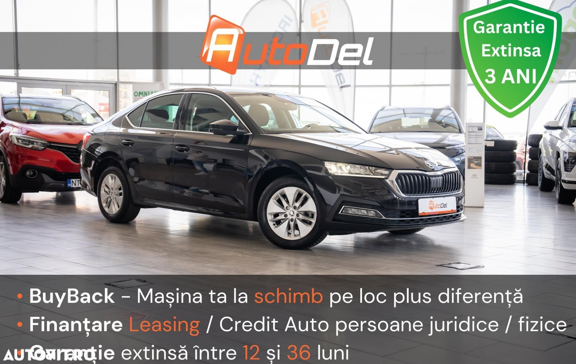 Skoda Octavia - 1