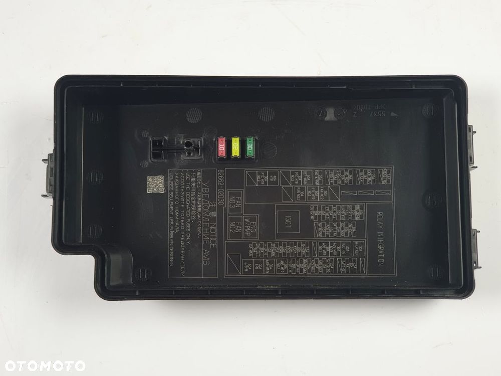 TOYOTA COROLLA E21 1.8h od 2019r Pokrywa Skrzynki Bezpieczników - 22