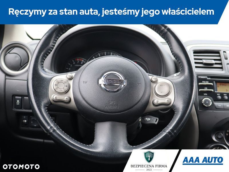 Nissan Micra - 17