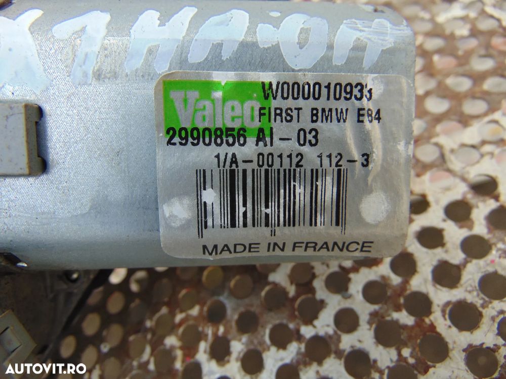 Motoras stergator haion BMW x1 e84 an 2009-2015 - 3