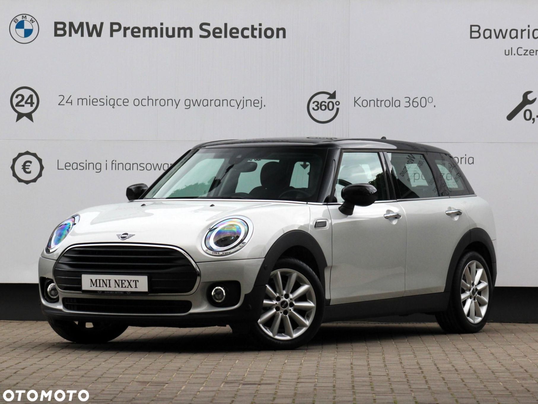 MINI Clubman - 1