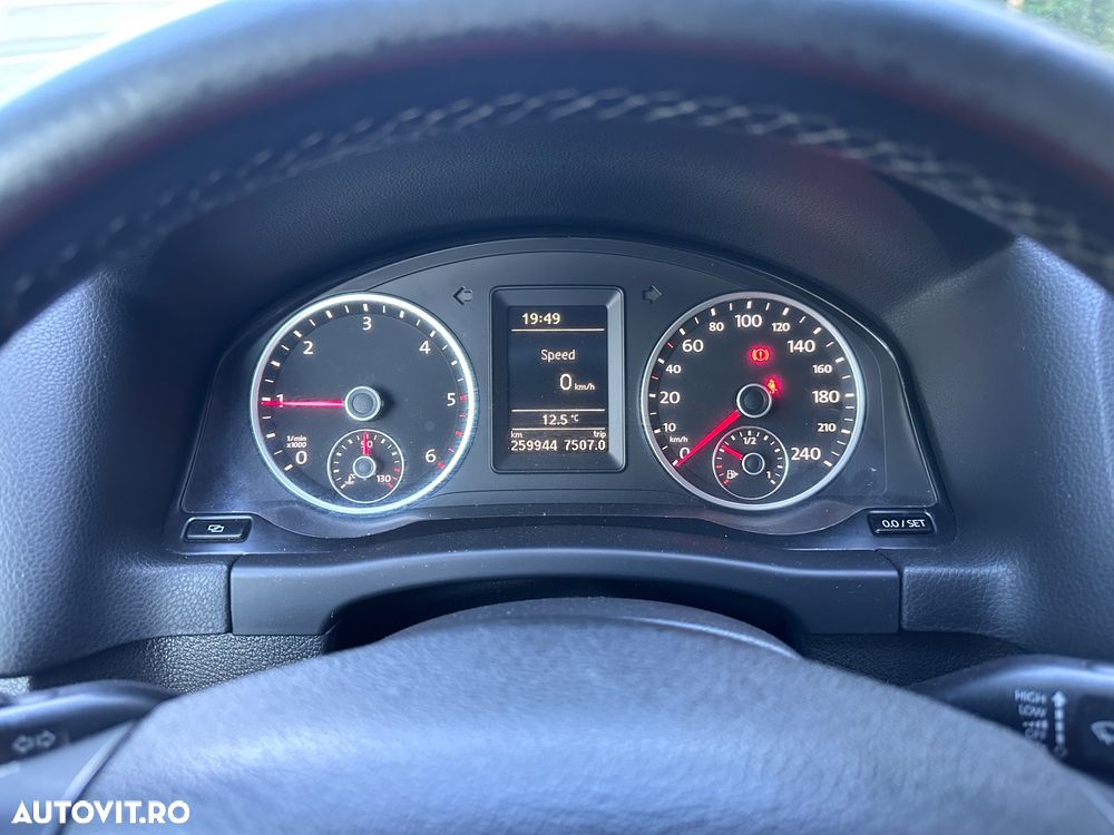 Volkswagen Tiguan - 7
