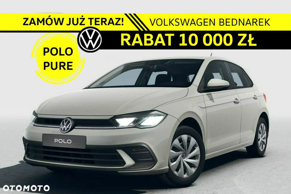 Volkswagen Polo - 1