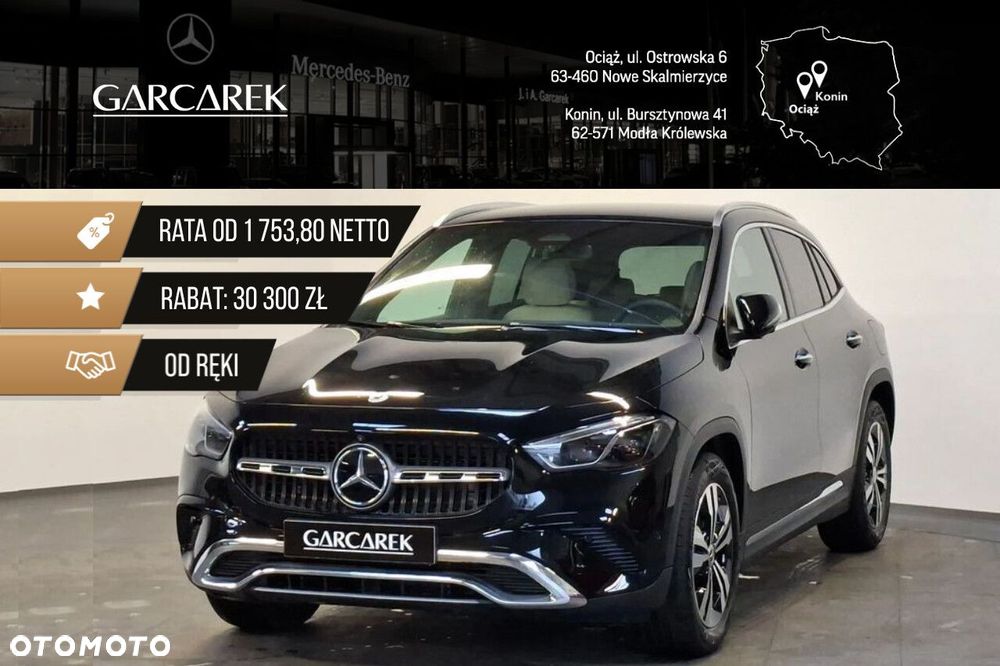 Mercedes-Benz GLA 200 Progressive - 1