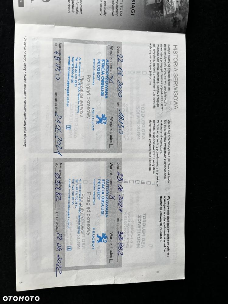 Peugeot 5008 2.0 BlueHDi Road Trip S&S EAT8 - 8