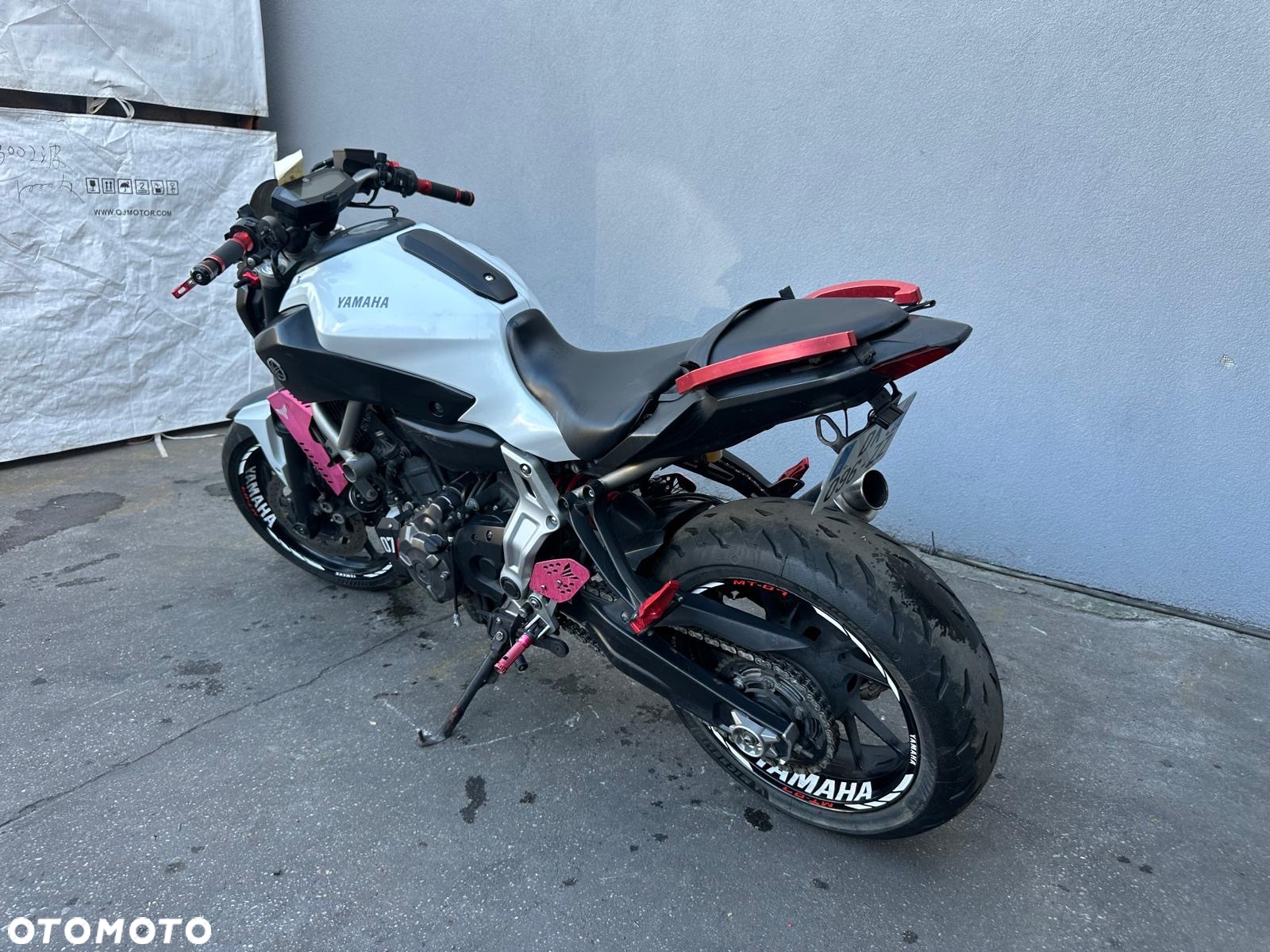 Yamaha MT - 12