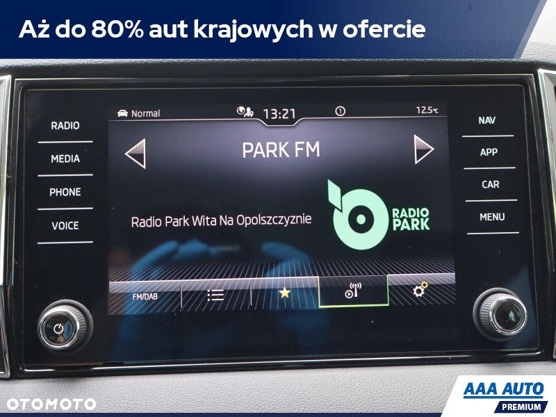 Skoda Karoq - 13