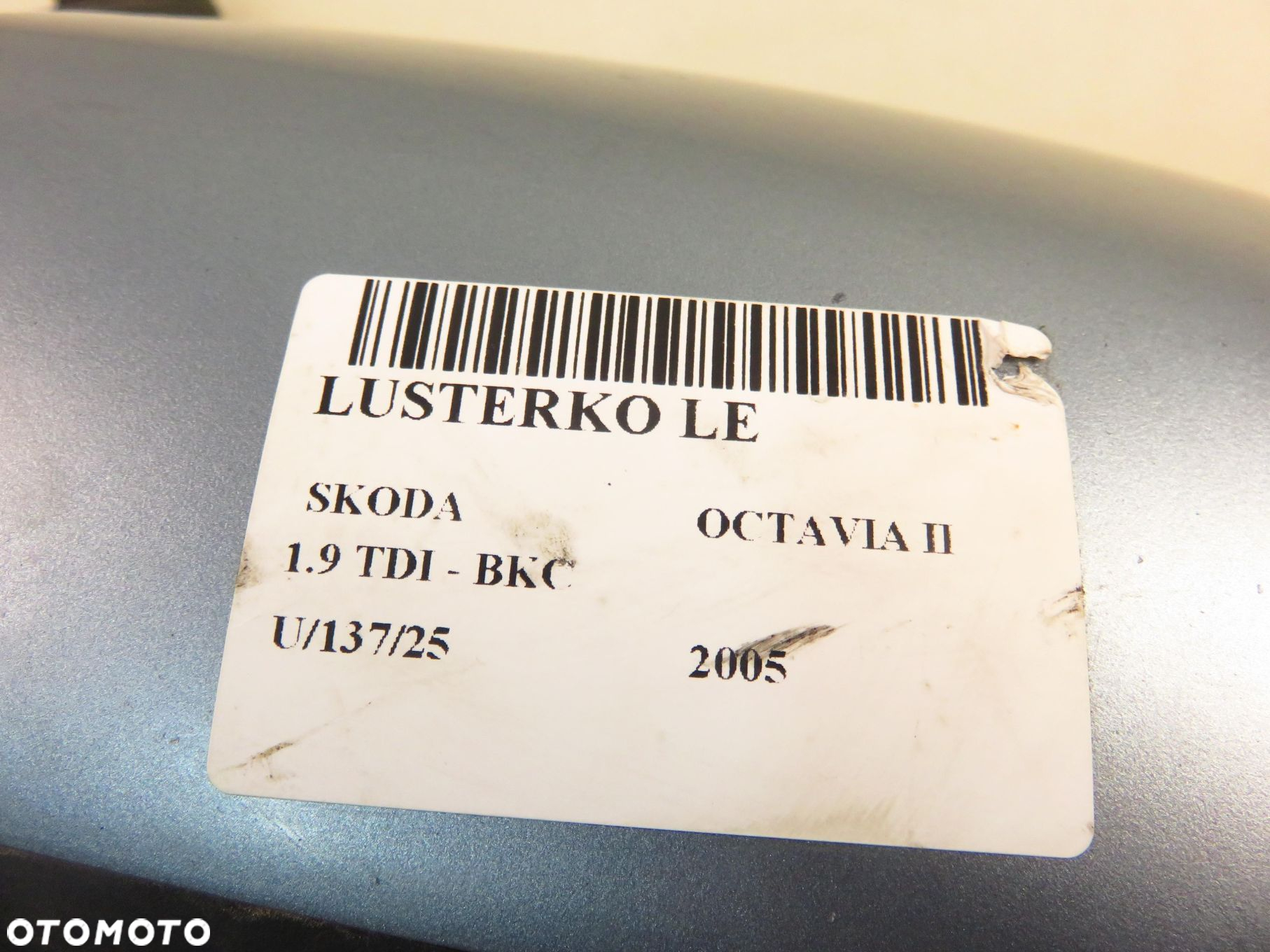 LUSTERKO LEWE SKODA OCTAVIA II  9151 6 PIN - 9