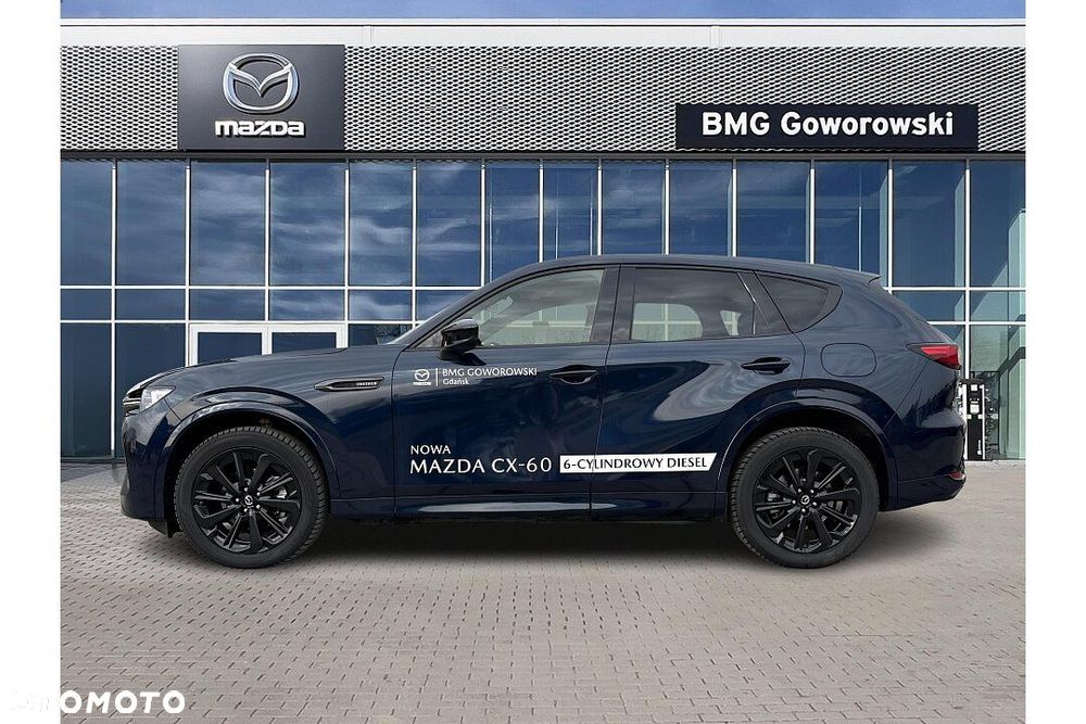 Mazda CX-60 - 2