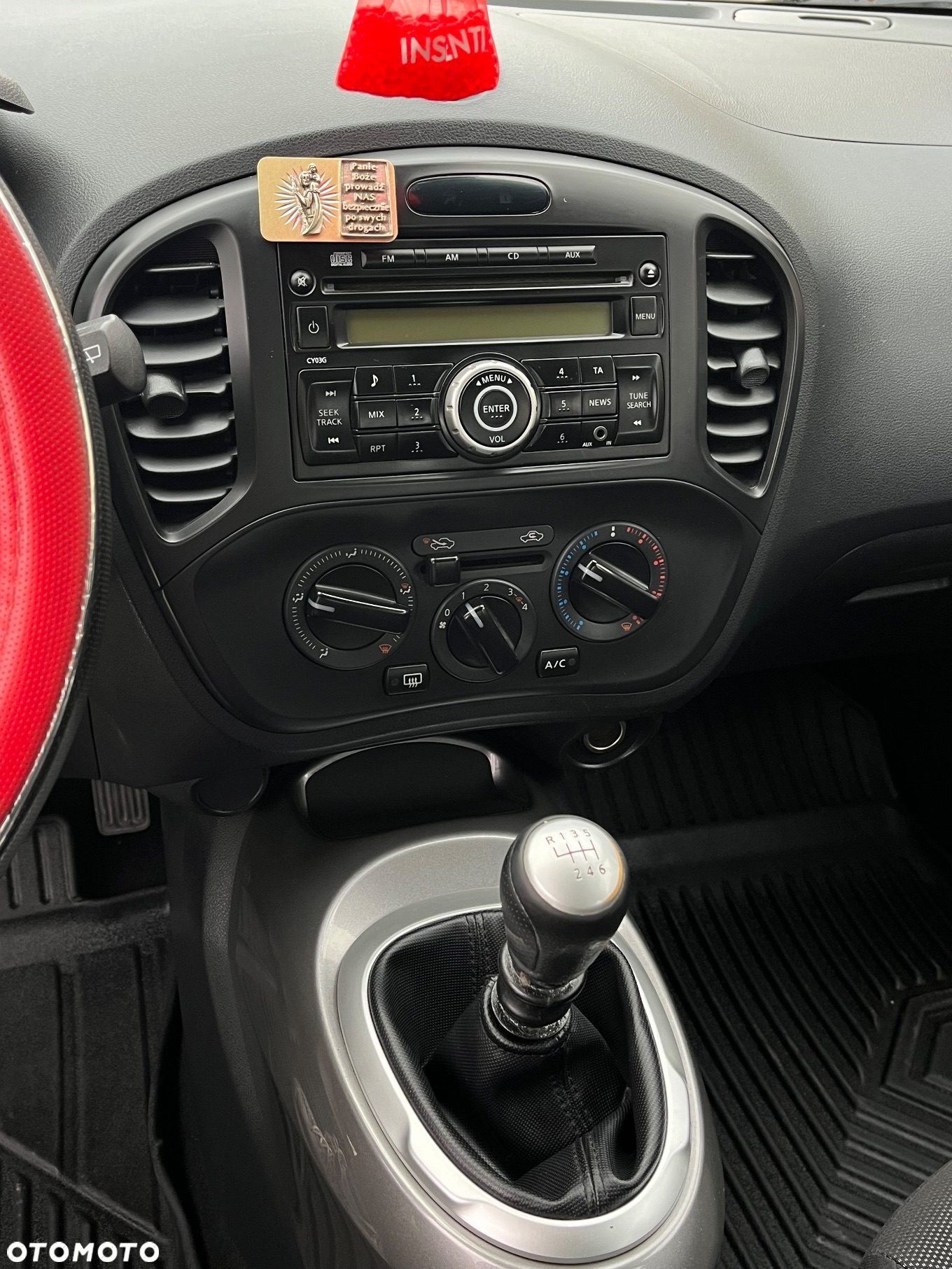 Nissan Juke - 14