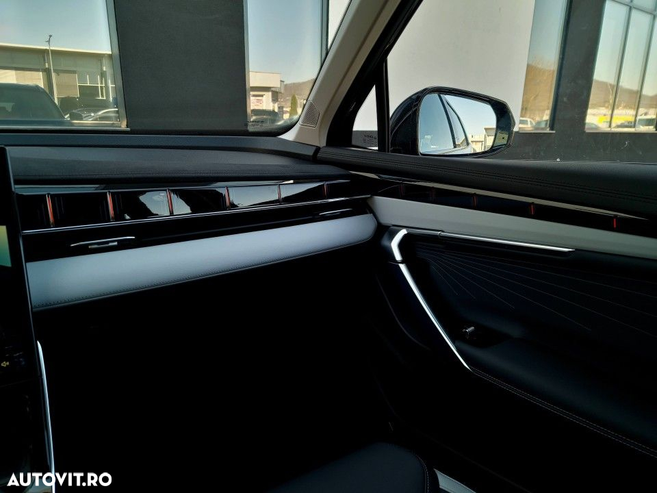 Geely Starray - 10