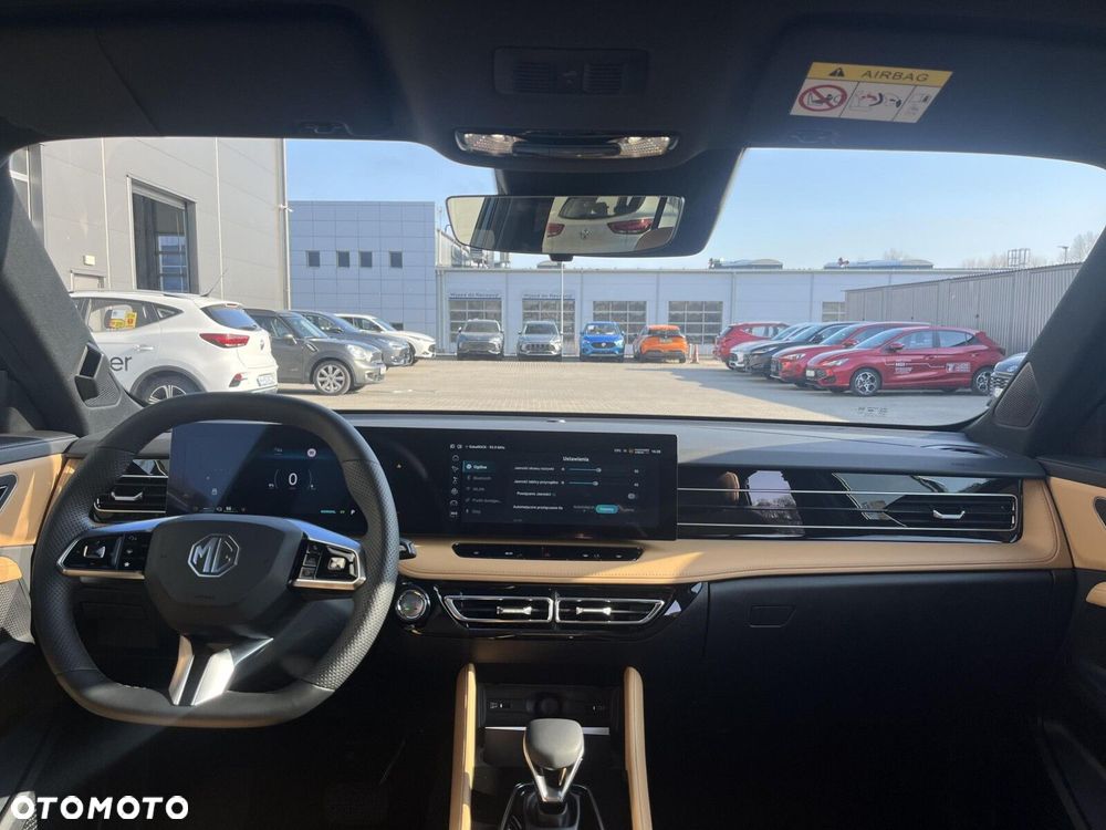 MG HS PHEV - 10