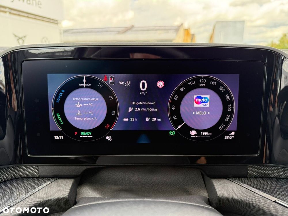Skoda Kodiaq 1.5 TSI iV PHEV 4x2 Edition 130 DSG - 17