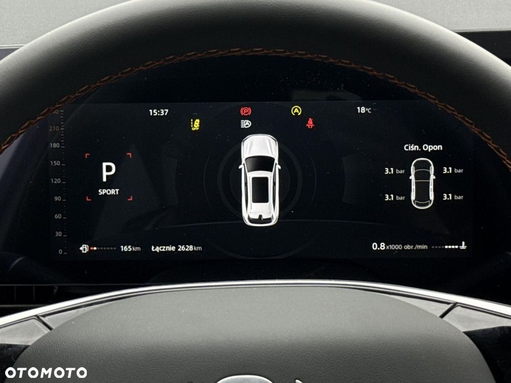 Changan CS75 Plus - 14