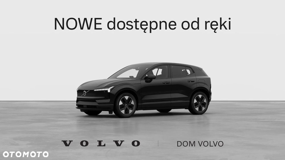 Volvo EX30 51kWh Single Motor Core - 2