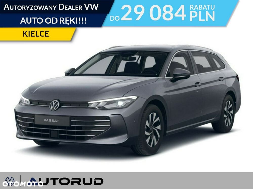 Volkswagen Passat - 1