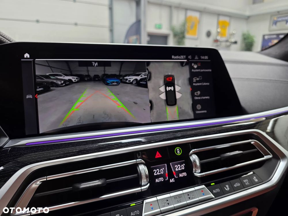 BMW X7 xDrive40d mHEV - 23