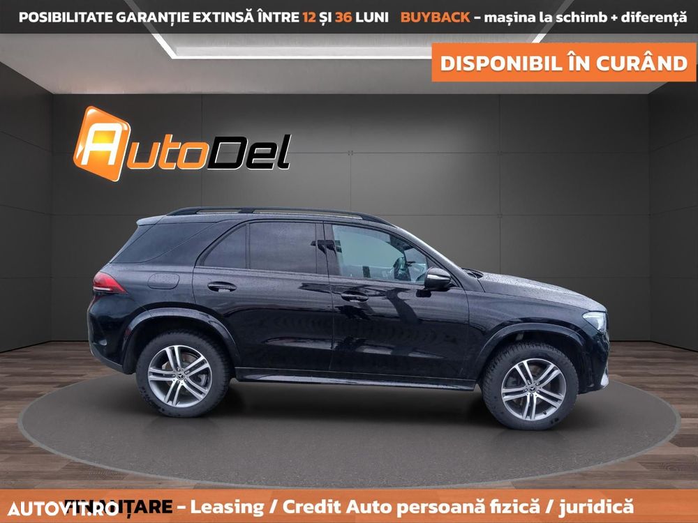 Mercedes-Benz GLE 580 4Matic 9G-TRONIC AMG Line Premium - 7