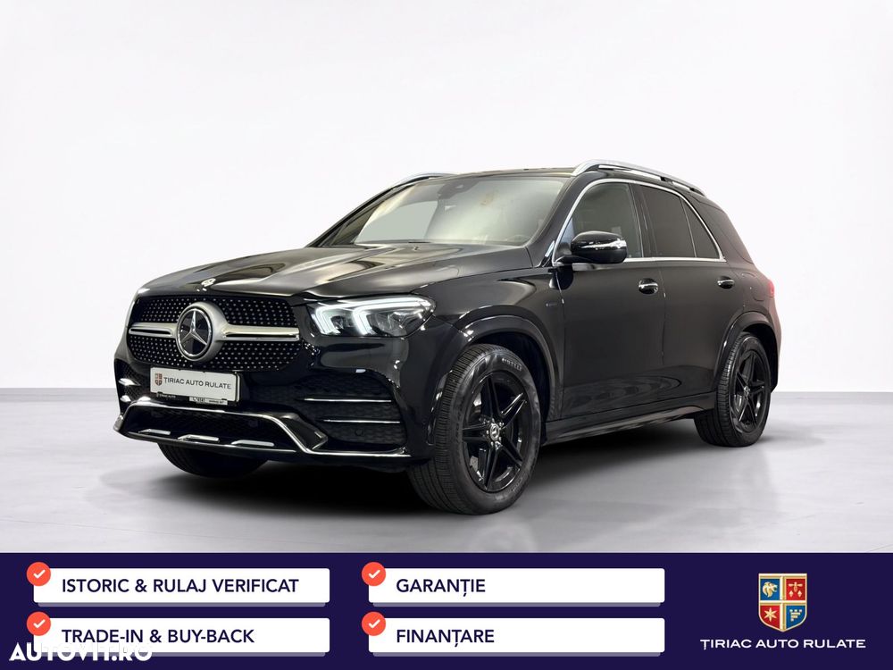 Mercedes-Benz GLE - 2
