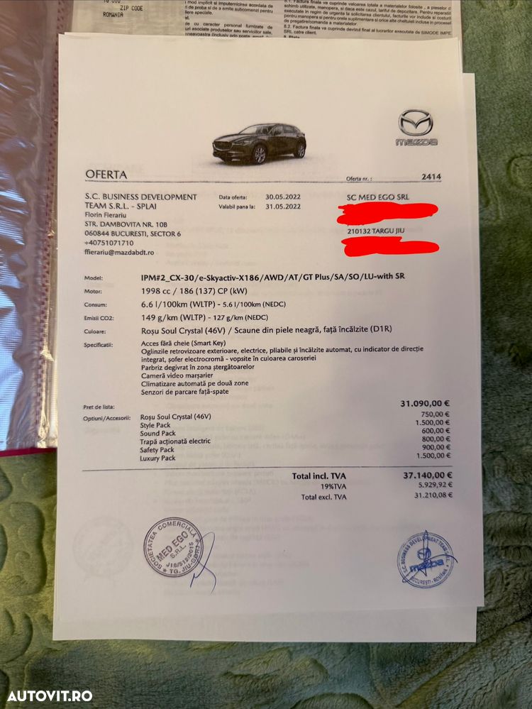 Mazda CX-30 - 17