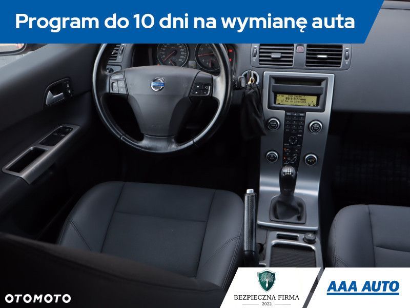 Volvo C30 - 9