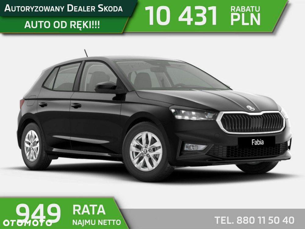 Skoda Fabia 1.0 TSI Edition 130 DSG - 1