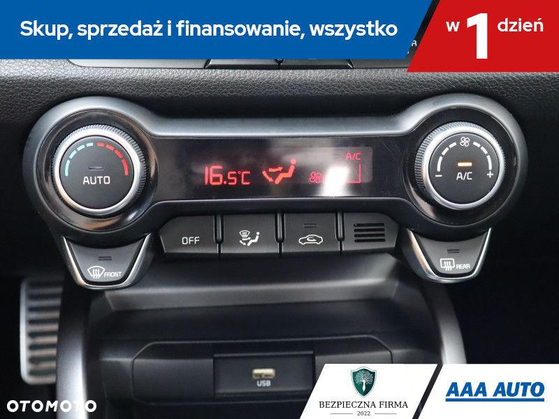 Kia Rio - 17