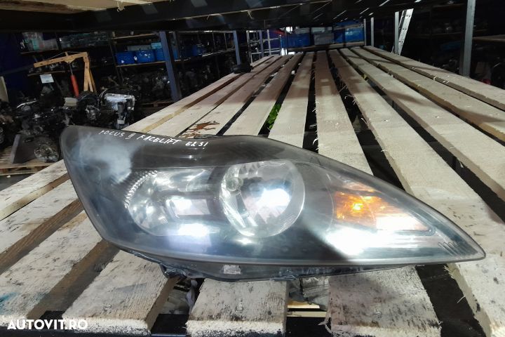 Far dreapta 8M51-13W029-DF Ford Focus 2 [facelift] [2008 - 2011] wago - 1