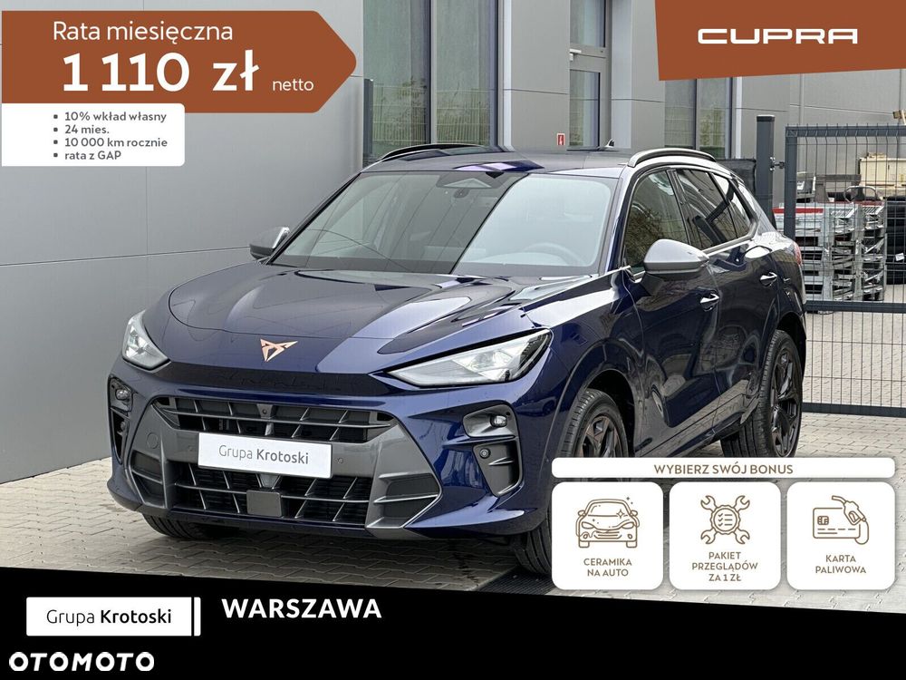 Cupra Terramar