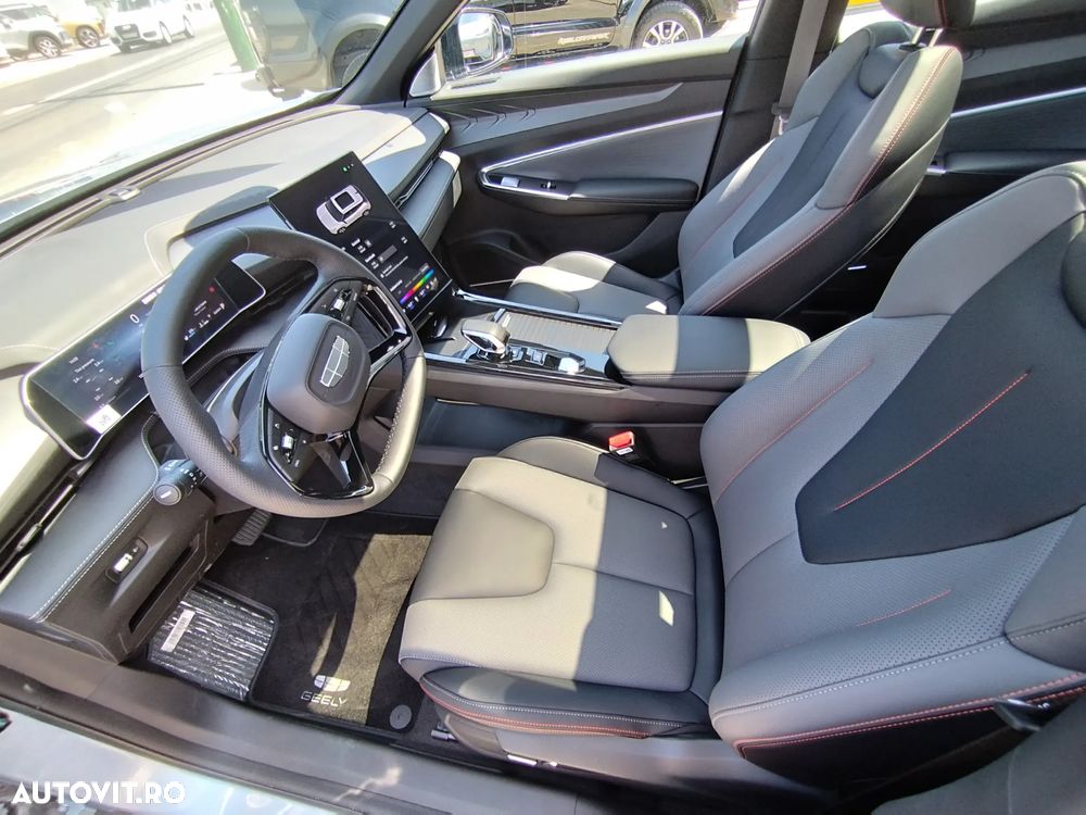 Geely Cityray - 14