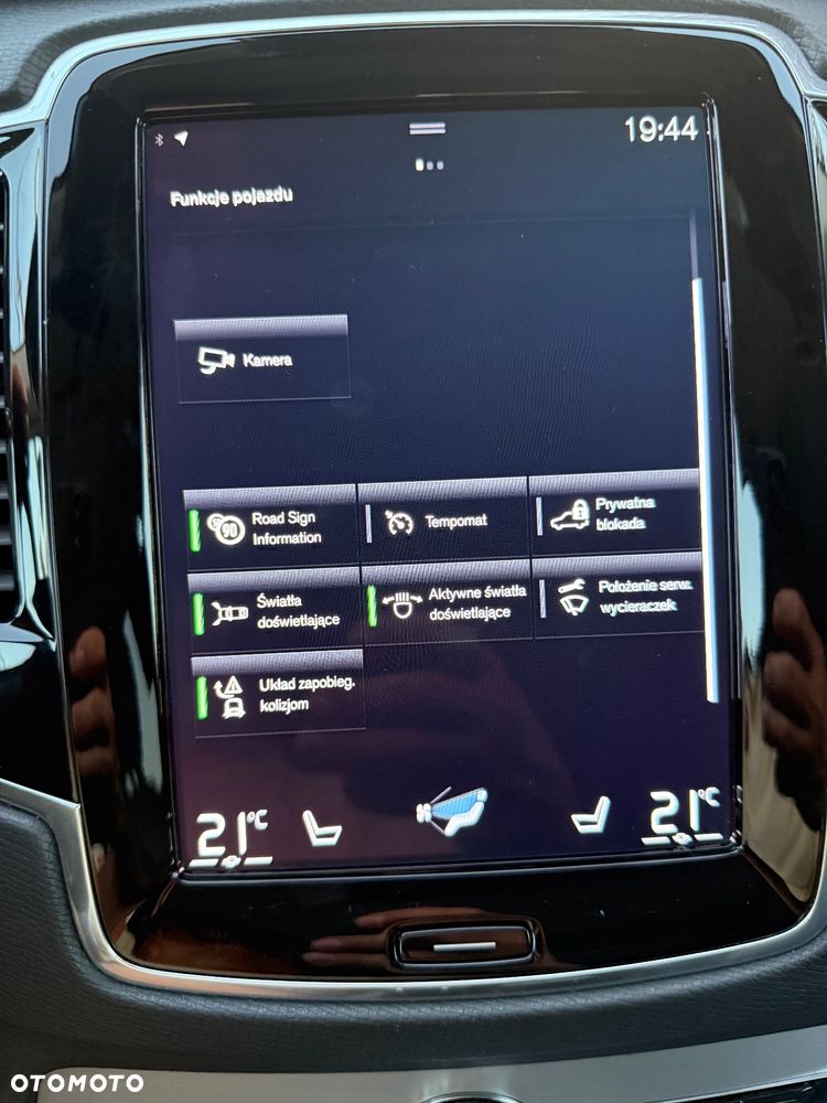 Volvo XC 90 T6 AWD Inscription 7os - 33