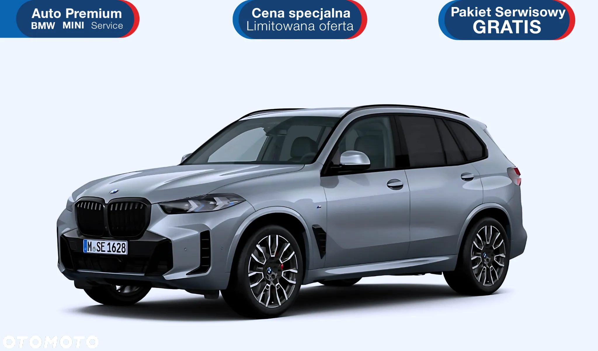 BMW X5 xDrive40i - 1