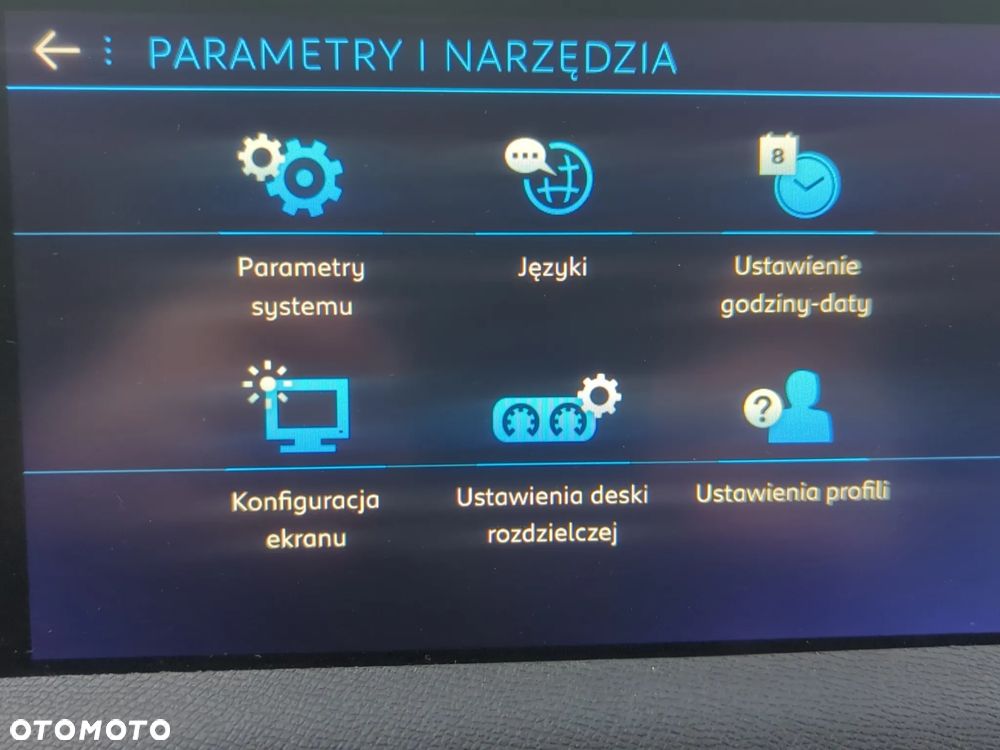 Peugeot 3008 1.2 PureTech Allure S&S - 27