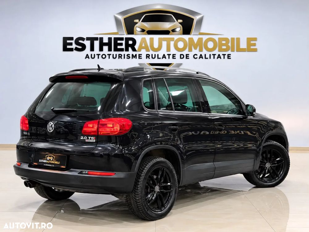 Volkswagen Tiguan - 3