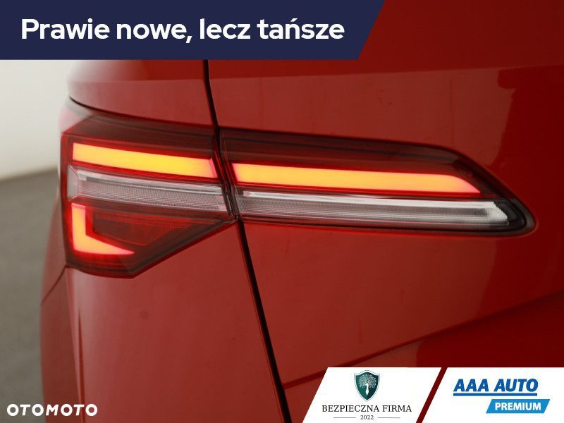 Skoda Karoq - 24