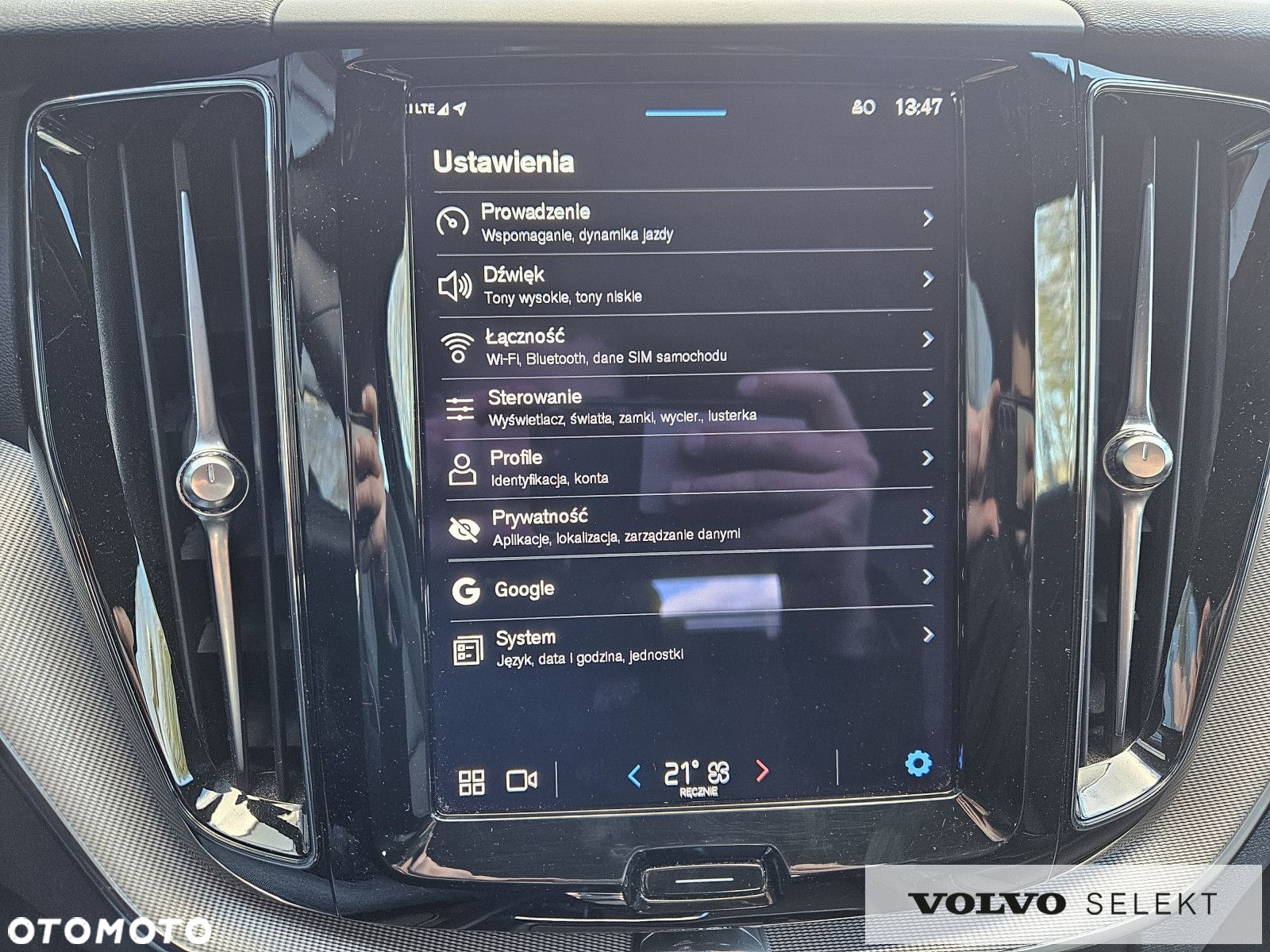 Volvo XC 60 - 19