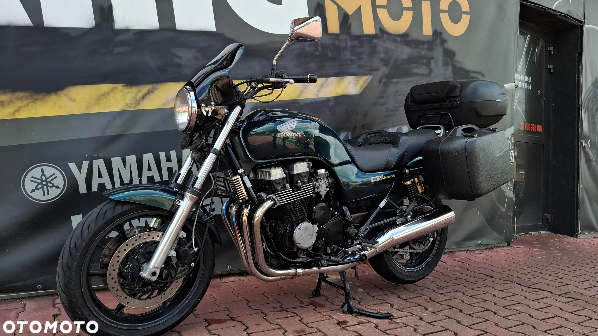 Honda CB - 6