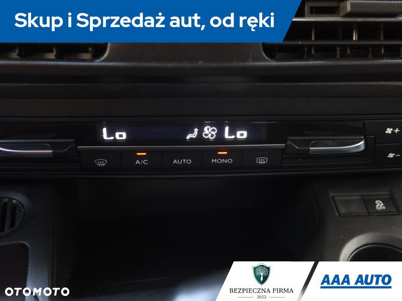 Citroën Berlingo - 14